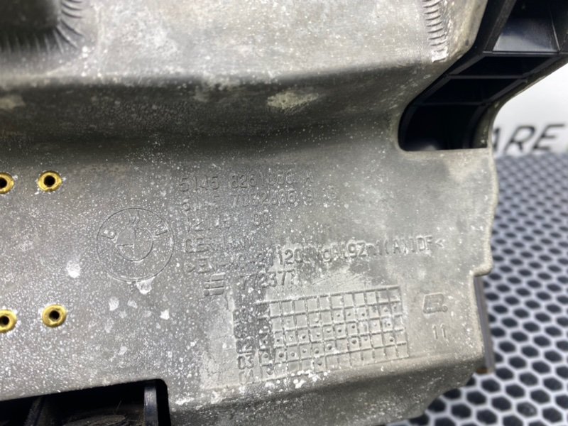 Бардачок, 5100 рублей, Калининград