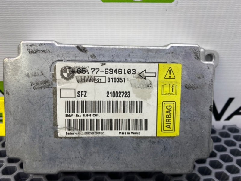 Блок Airbag, 900 рублей, Калининград