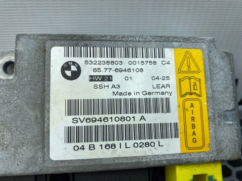 Блок Airbag, 900 рублей, Калининград