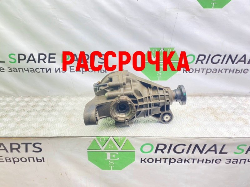 Редуктор, 15200 рублей, Калининград