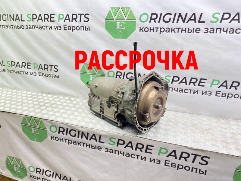 АКПП, 25300 рублей, Калининград