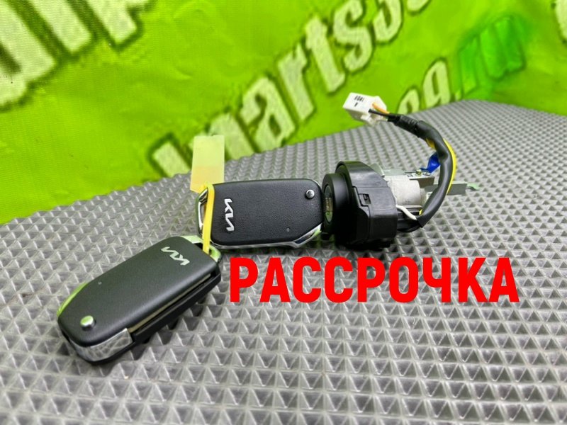 Замок зажигания, 23800 рублей, Тверь