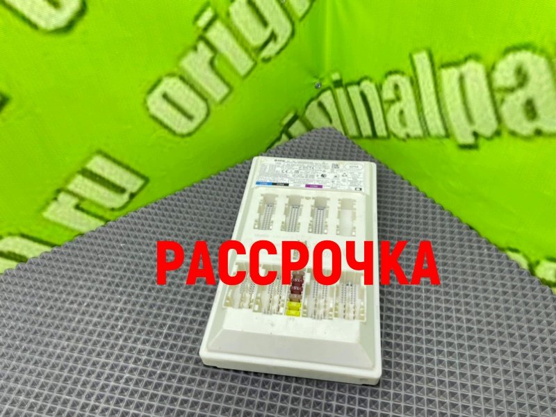 Блок комфорта, 21400 рублей, Калининград