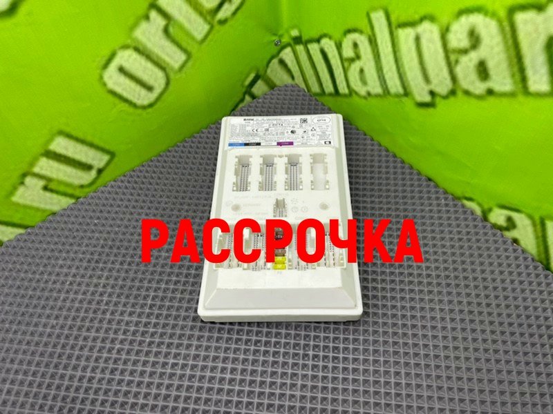 Блок комфорта, 21400 рублей, Калининград