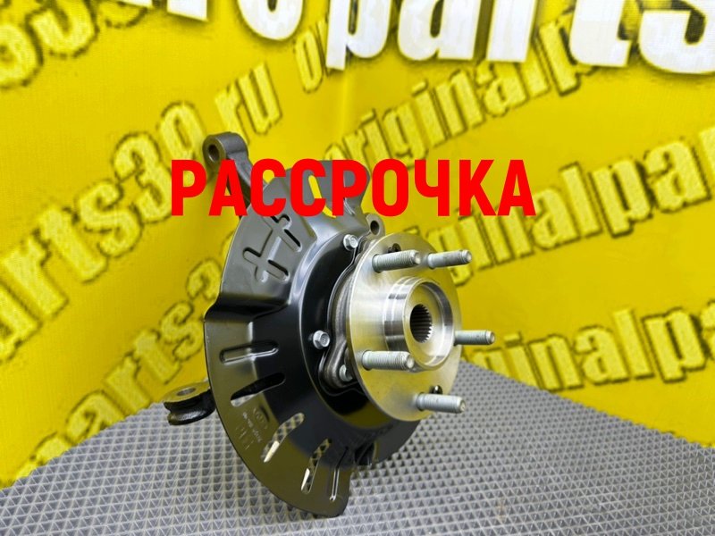 Поворотный кулак, 20500 рублей, Калининград