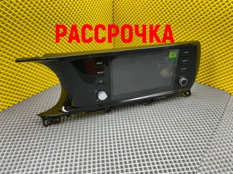 Головное устройство, 20500 рублей, Тверь