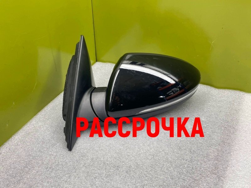 Зеркало, 19700 рублей, Тверь