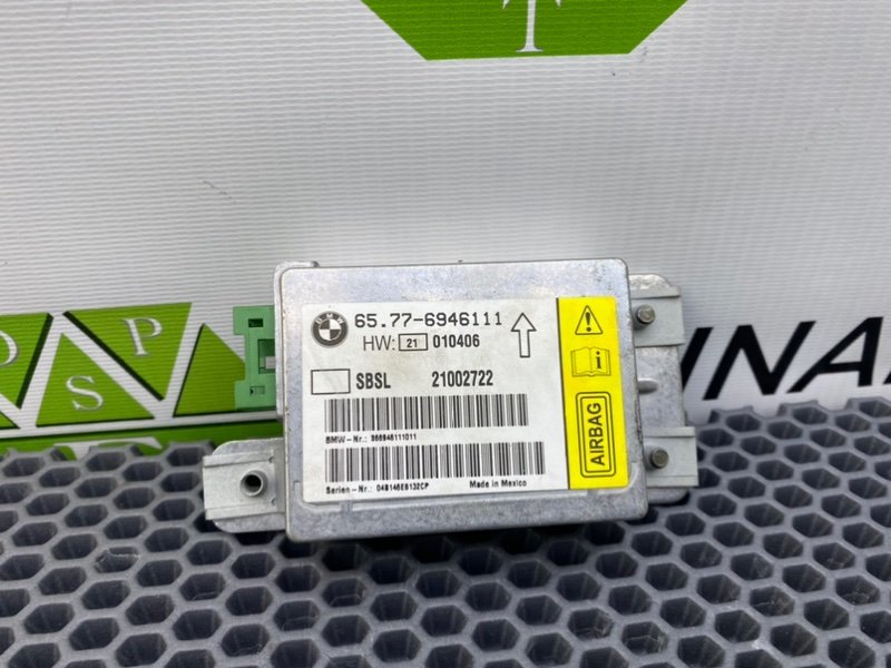 Блок Airbag, 1000 рублей, Калининград