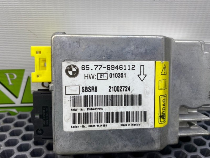 Блок Airbag, 1200 рублей, Калининград