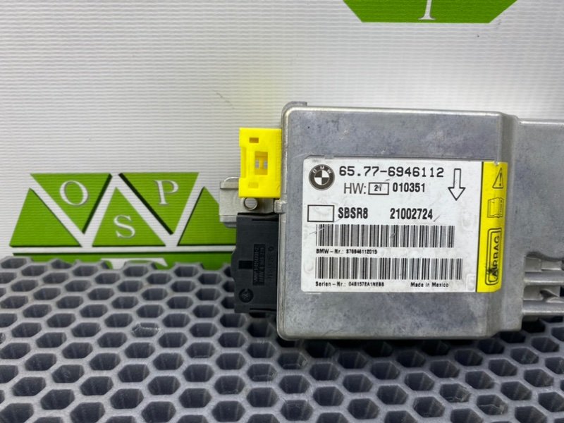 Блок Airbag, 1200 рублей, Калининград