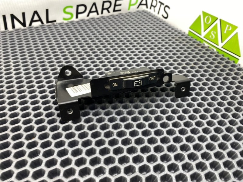 Кнопка, 500 рублей, Калининград