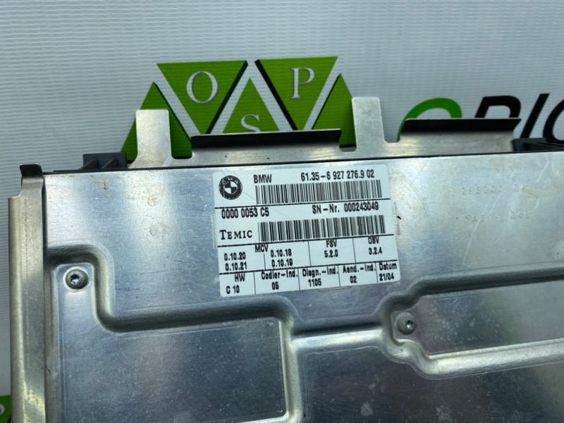 Блок управления сиденьем, 2700 рублей, Калининград