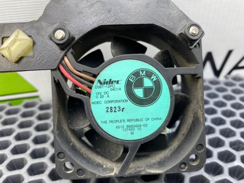 Вентилятор эбу, 1000 рублей, Калининград