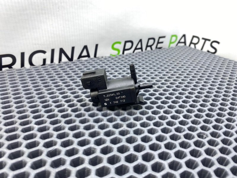 Клапан электромагнитный, 1000 рублей, Калининград