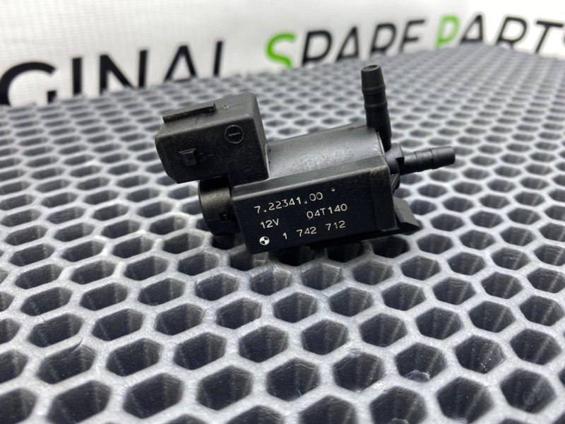 Клапан электромагнитный, 1000 рублей, Калининград