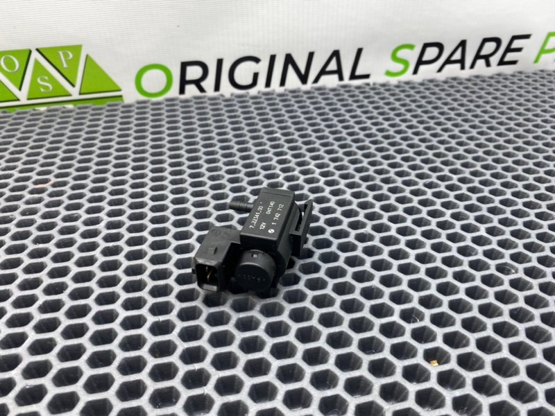 Клапан электромагнитный, 1000 рублей, Калининград