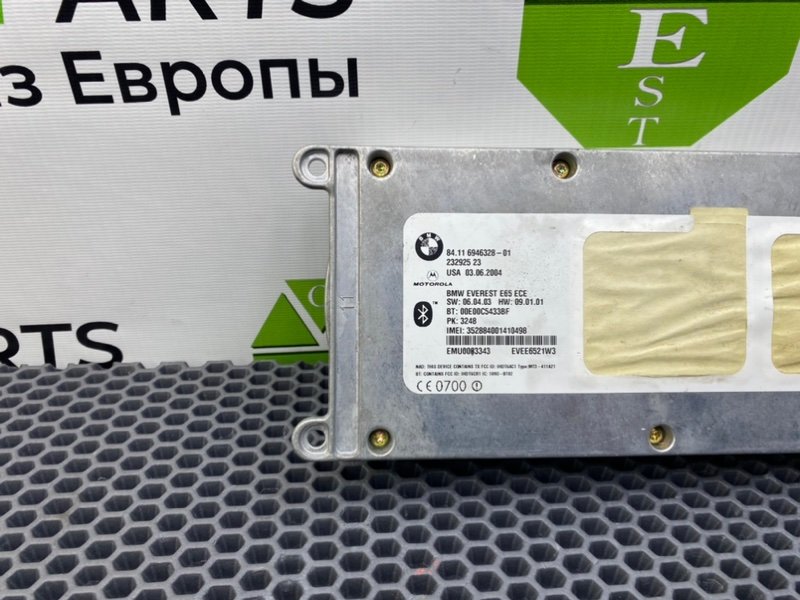 Блок управления телефоном, 2200 рублей, Калининград