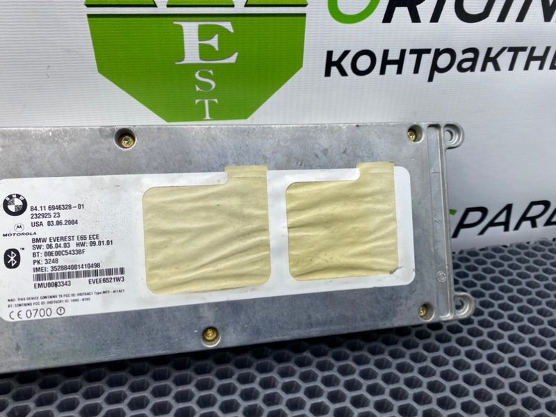 Блок управления телефоном, 2200 рублей, Калининград