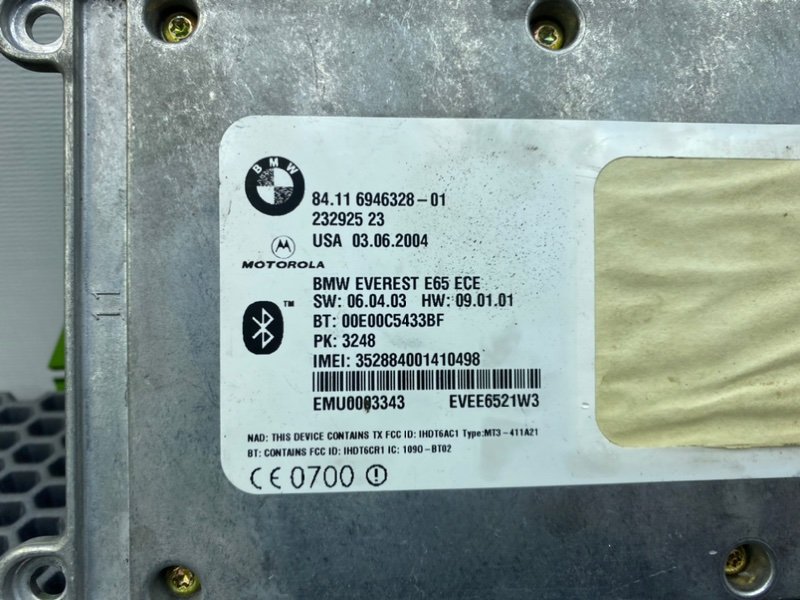 Блок управления телефоном, 2200 рублей, Калининград