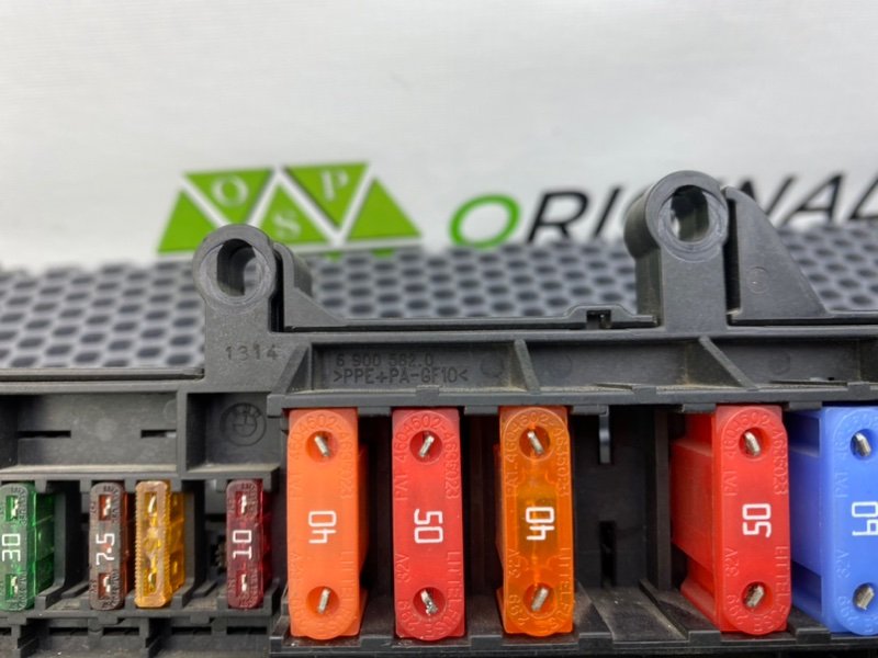 Блок предохранителей салонный, 1700 рублей, Калининград