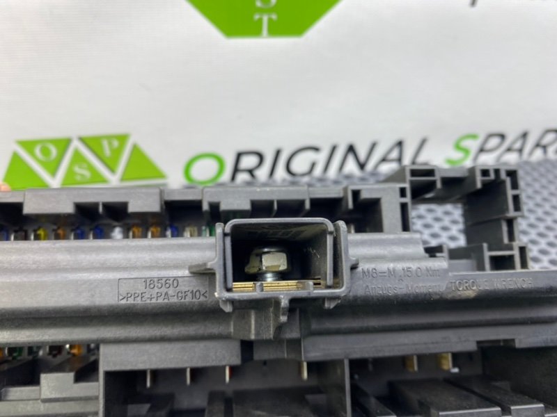 Блок предохранителей салонный, 1700 рублей, Калининград