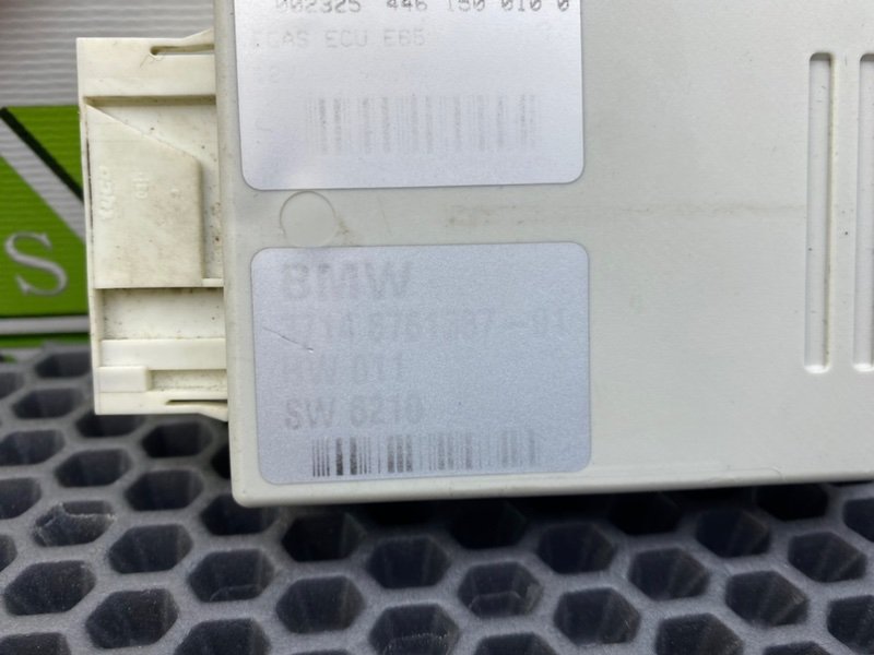 Блок, 2200 рублей, Калининград