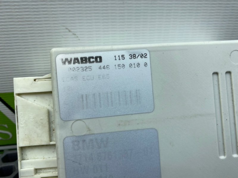 Блок, 2200 рублей, Калининград