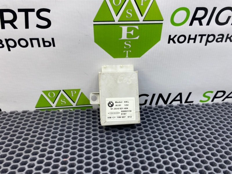 Блок, 2000 рублей, Калининград