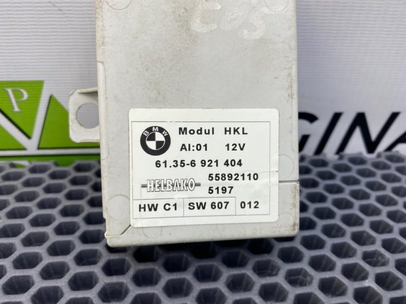 Блок, 2000 рублей, Калининград