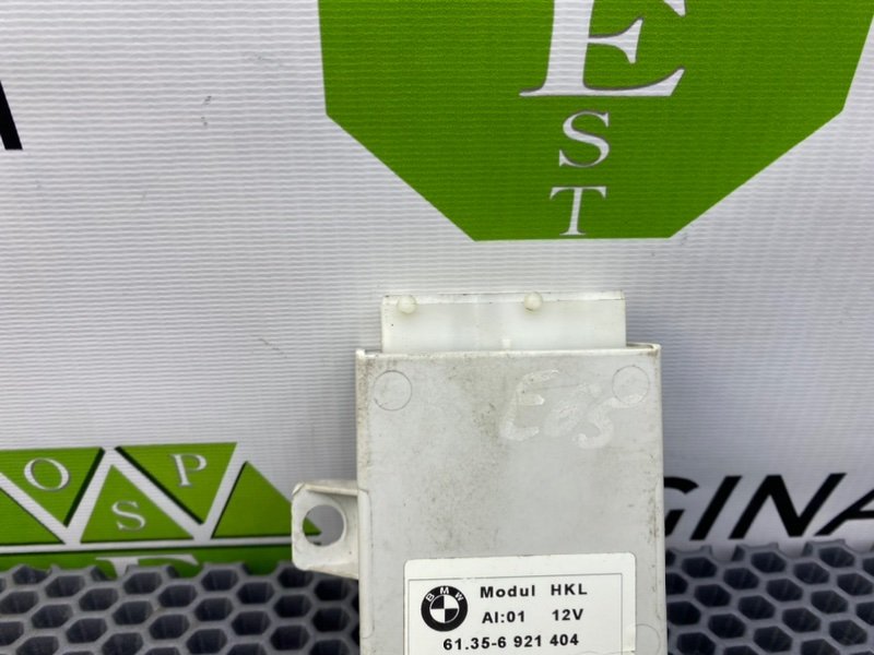 Блок, 2000 рублей, Калининград