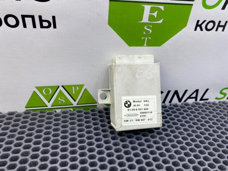 Блок, 2000 рублей, Калининград