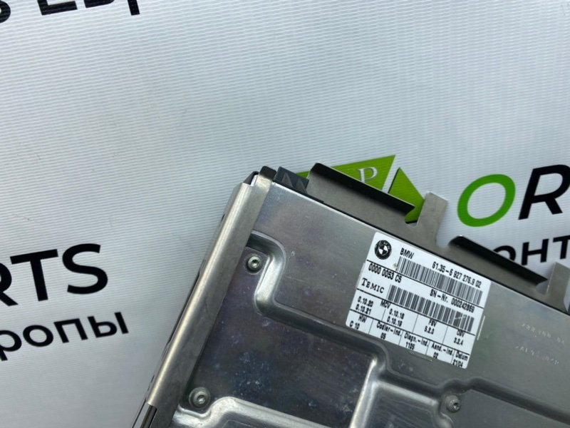 Блок управления сиденьем, 2700 рублей, Калининград