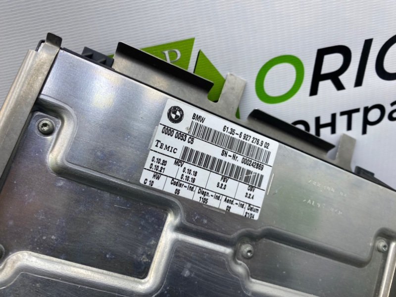 Блок управления сиденьем, 2700 рублей, Калининград