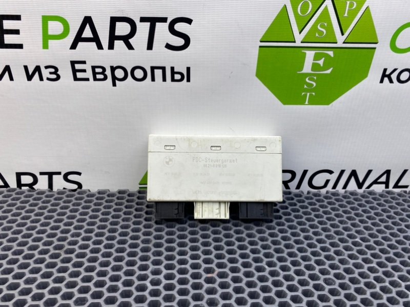 Блок парктроников, 4200 рублей, Калининград