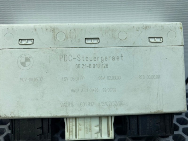 Блок парктроников, 4200 рублей, Калининград