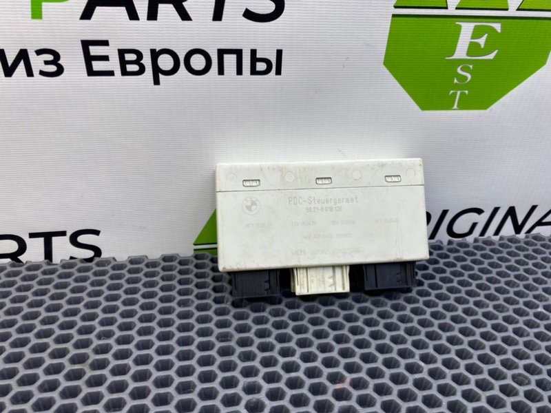 Блок парктроников, 4200 рублей, Калининград