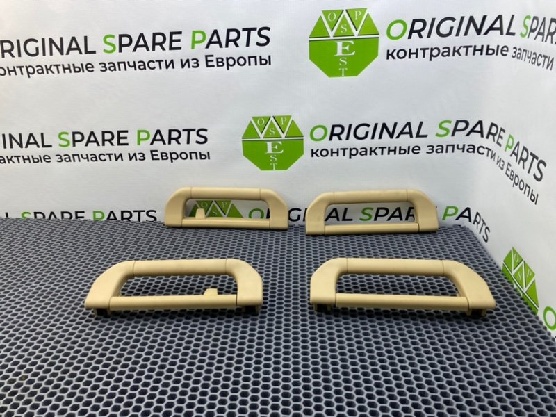 Ручки потолка, 1400 рублей, Калининград