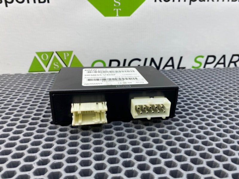 Блок, 2200 рублей, Калининград