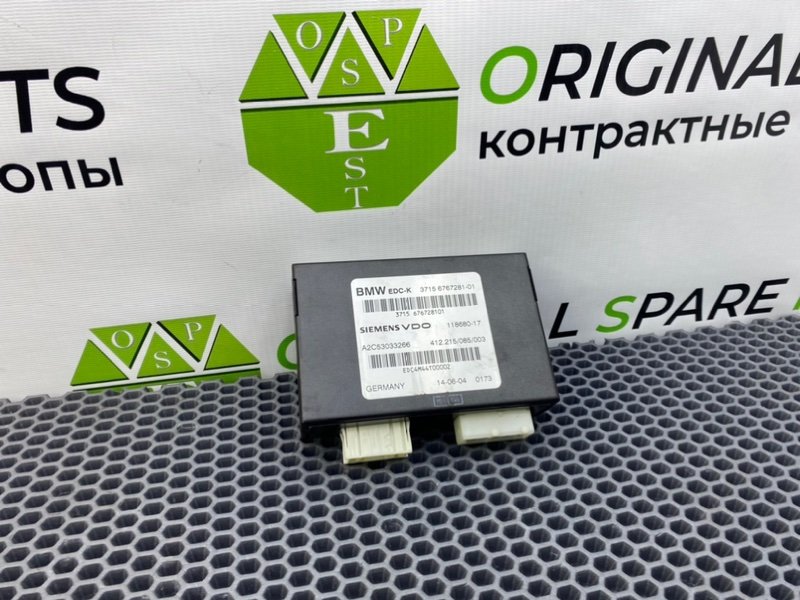 Блок, 2200 рублей, Калининград