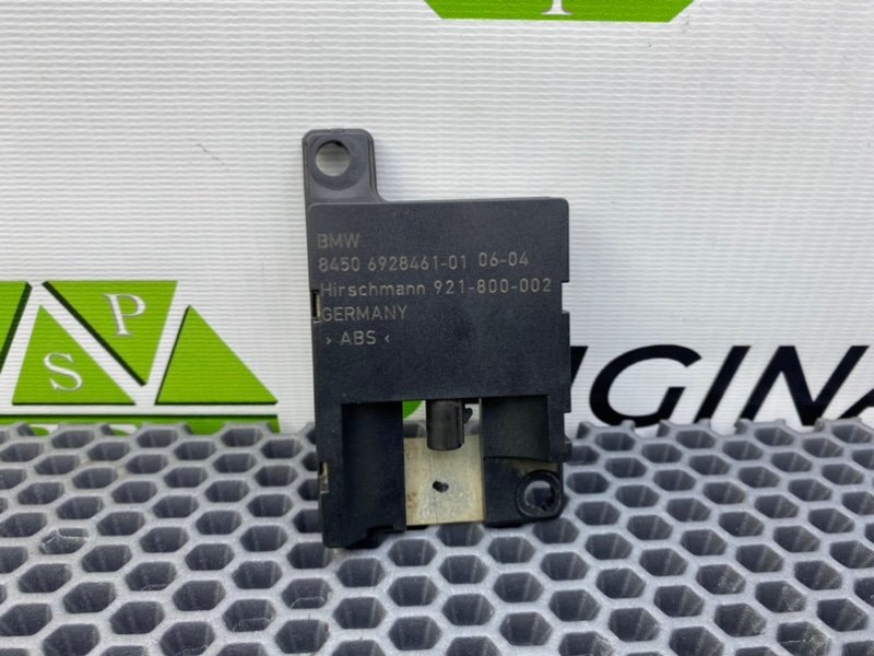 Антенна, 900 рублей, Калининград