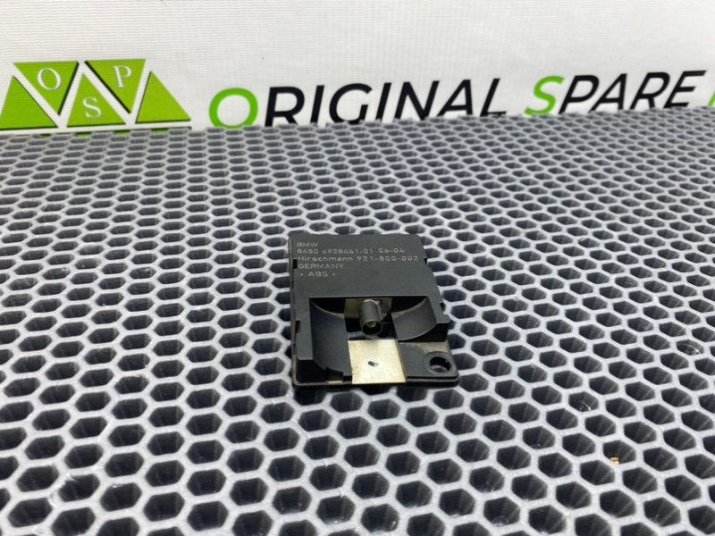 Антенна, 900 рублей, Калининград