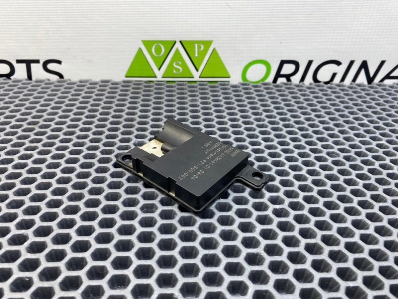 Антенна, 900 рублей, Калининград