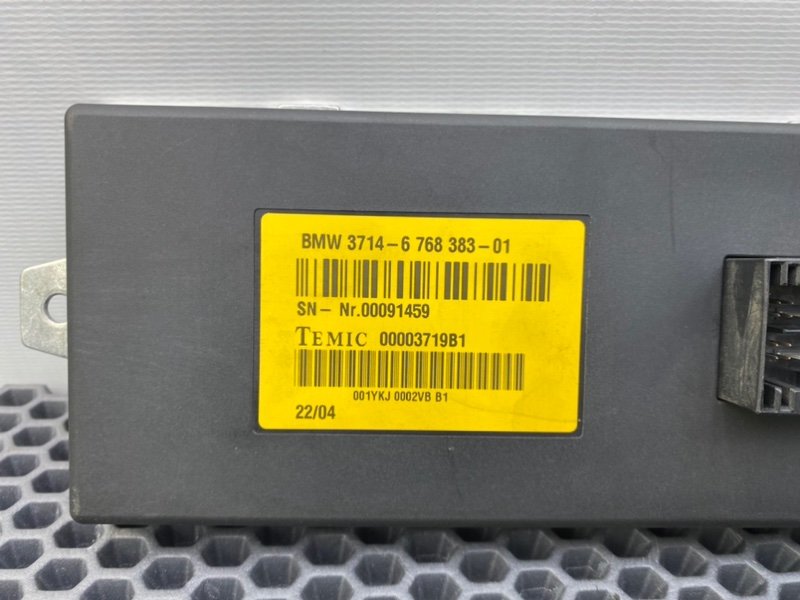 Блок, 1800 рублей, Калининград