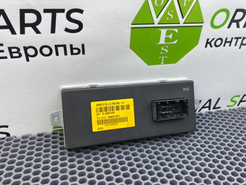 Блок, 1800 рублей, Калининград