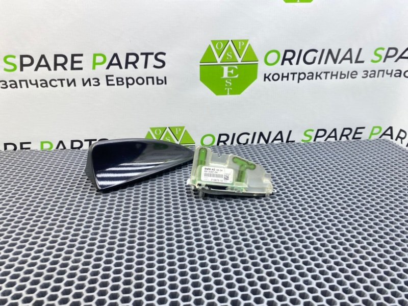 Антенна, 1400 рублей, Калининград