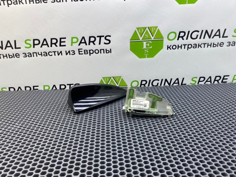 Антенна, 1400 рублей, Калининград