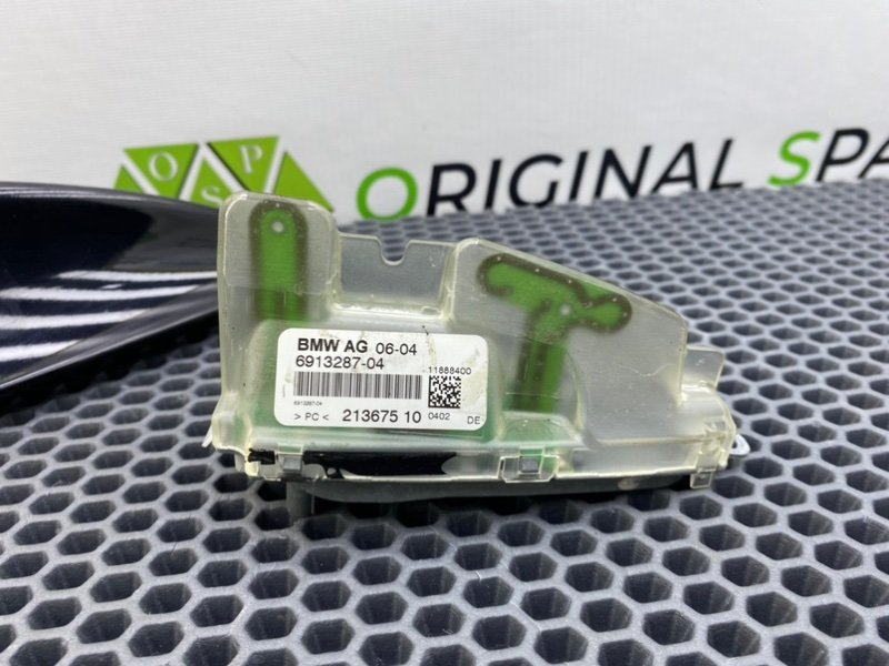 Антенна, 1400 рублей, Калининград