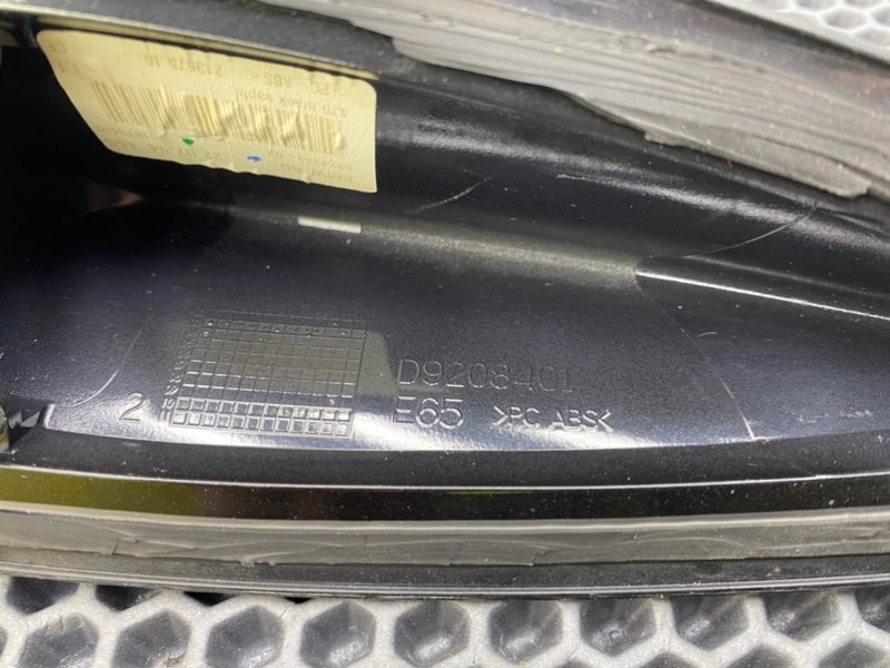 Антенна, 1400 рублей, Калининград