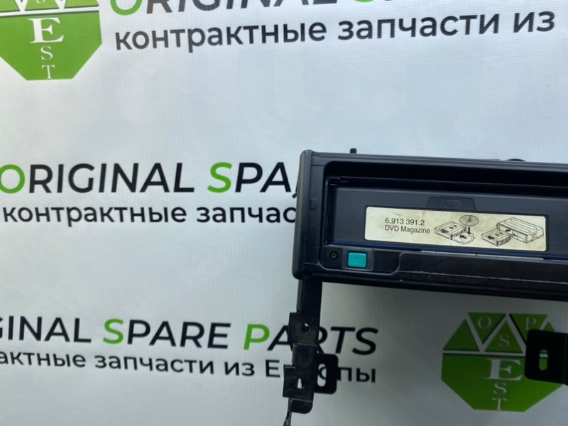 CD-Чейнджер, 5100 рублей, Калининград