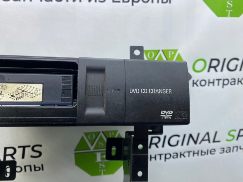 CD-Чейнджер, 5100 рублей, Калининград